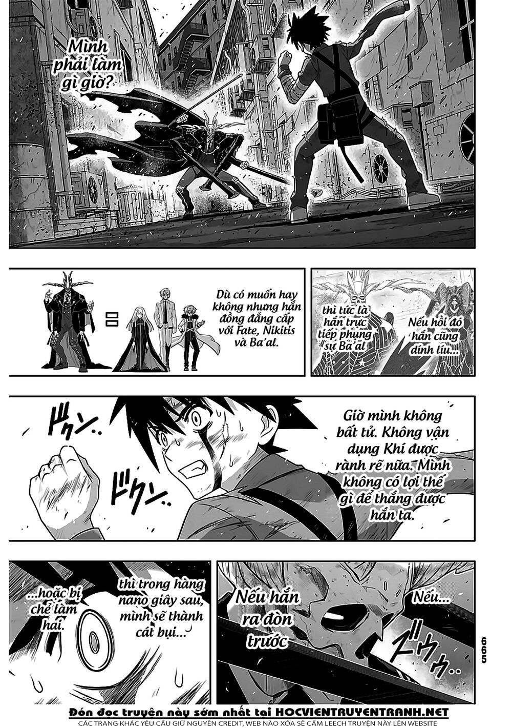 Uq Holder Chapter 177 - Trang 2