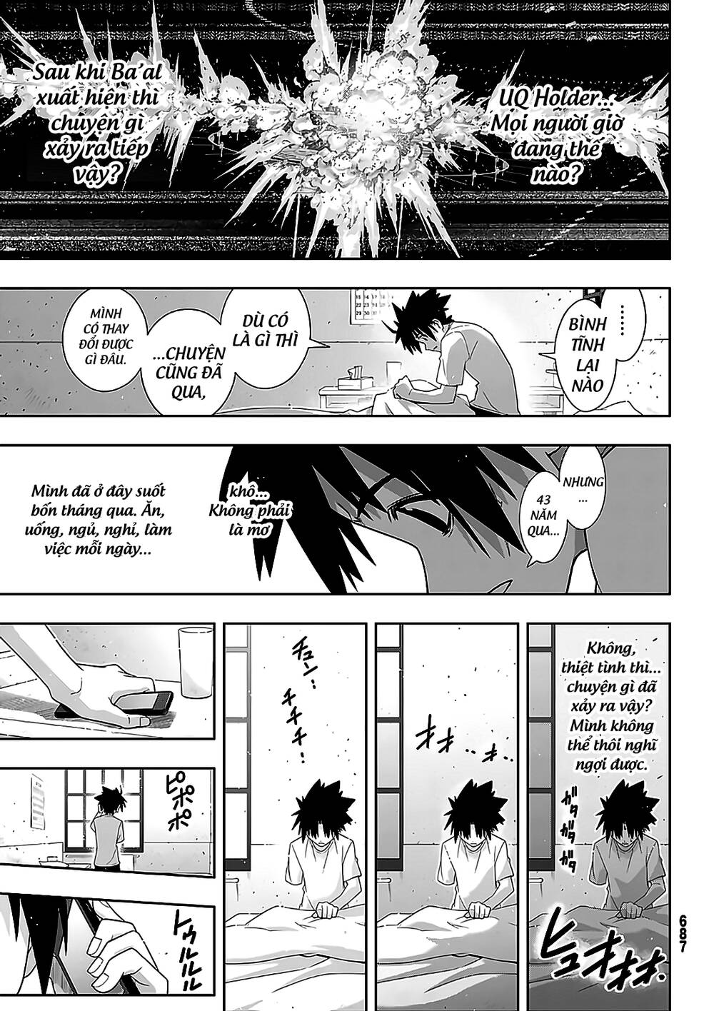 Uq Holder Chapter 176 - Trang 2