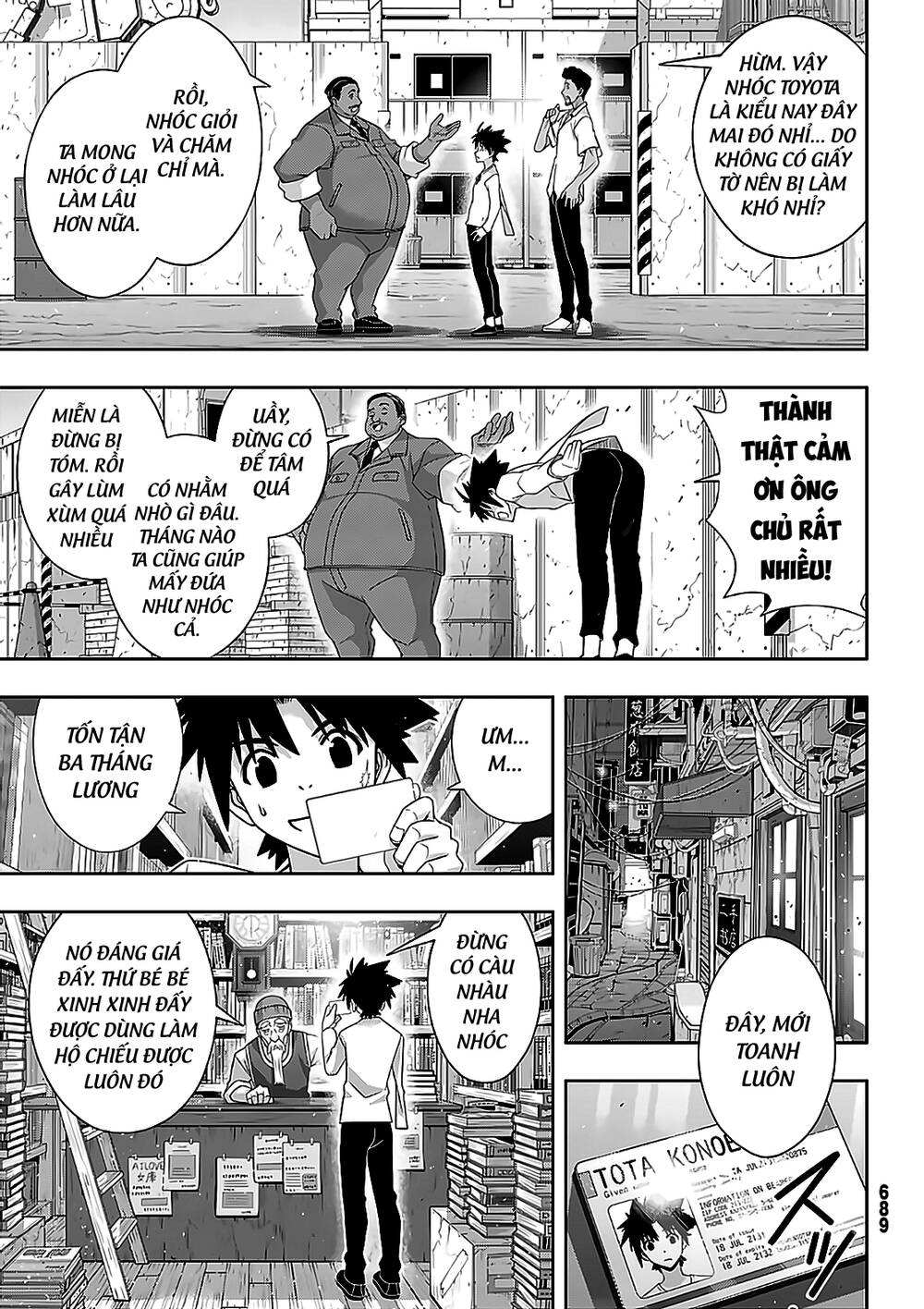 Uq Holder Chapter 176 - Trang 2