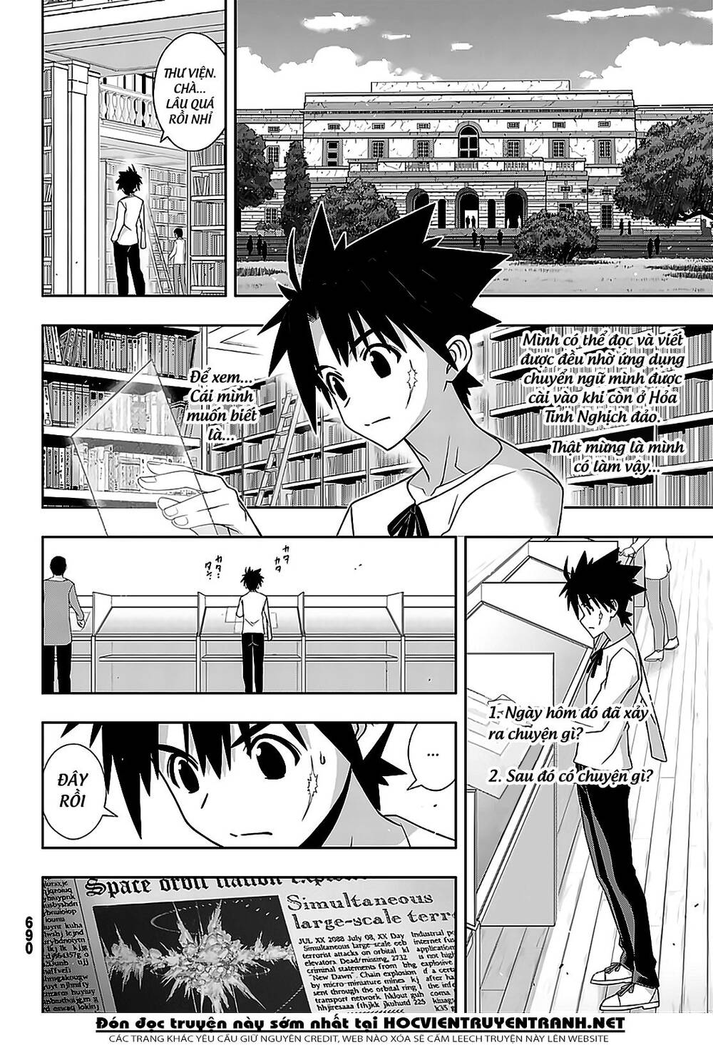 Uq Holder Chapter 176 - Trang 2