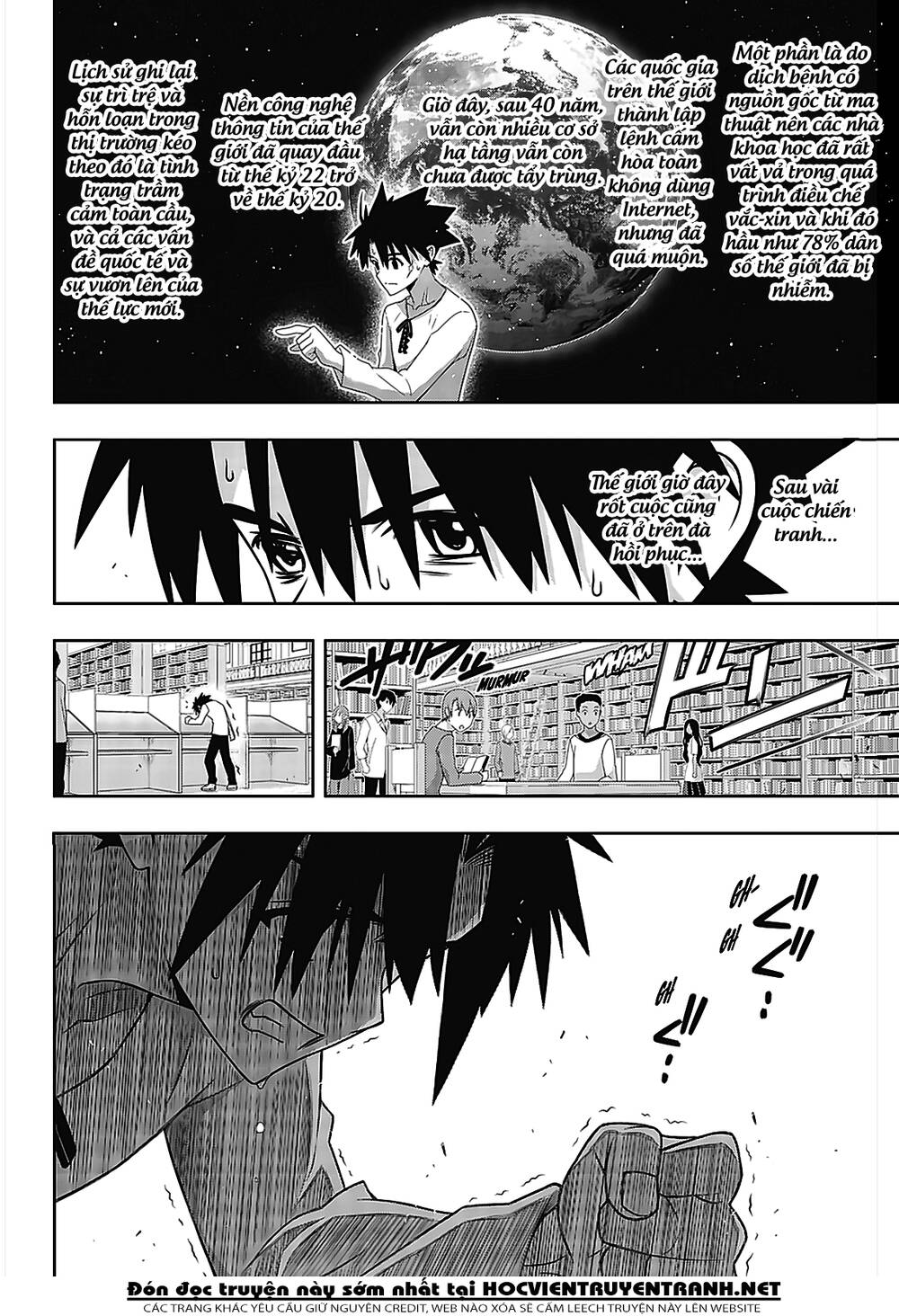 Uq Holder Chapter 176 - Trang 2