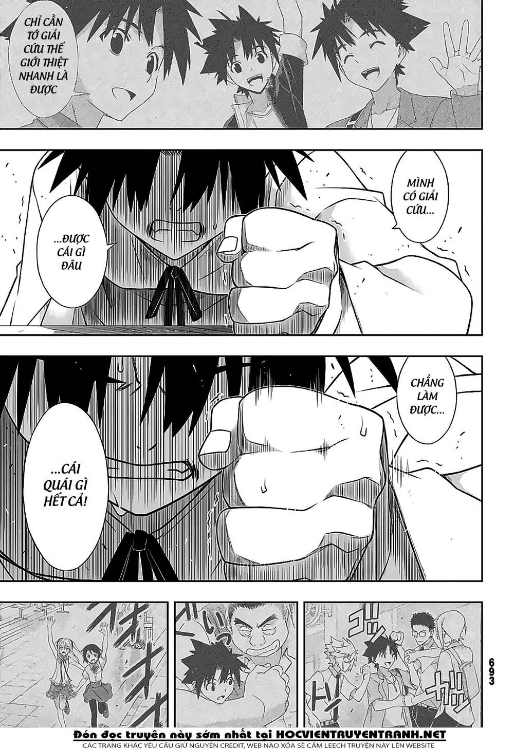 Uq Holder Chapter 176 - Trang 2