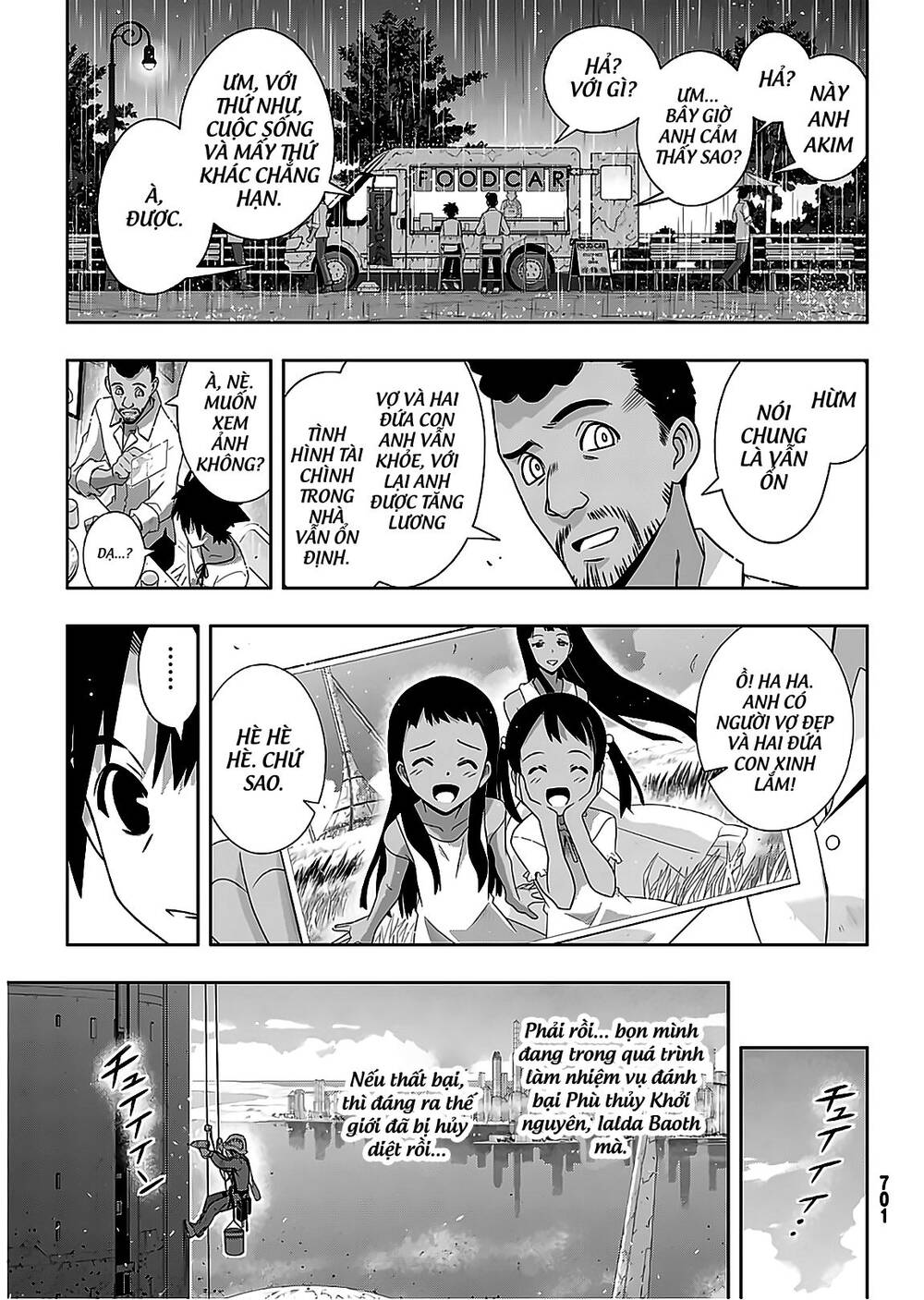 Uq Holder Chapter 176 - Trang 2