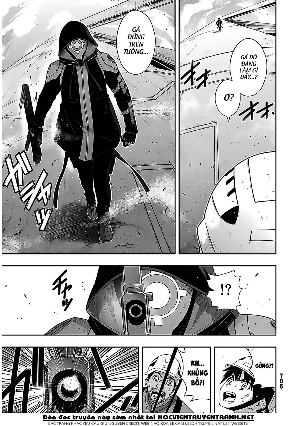 Uq Holder Chapter 176 - Trang 2