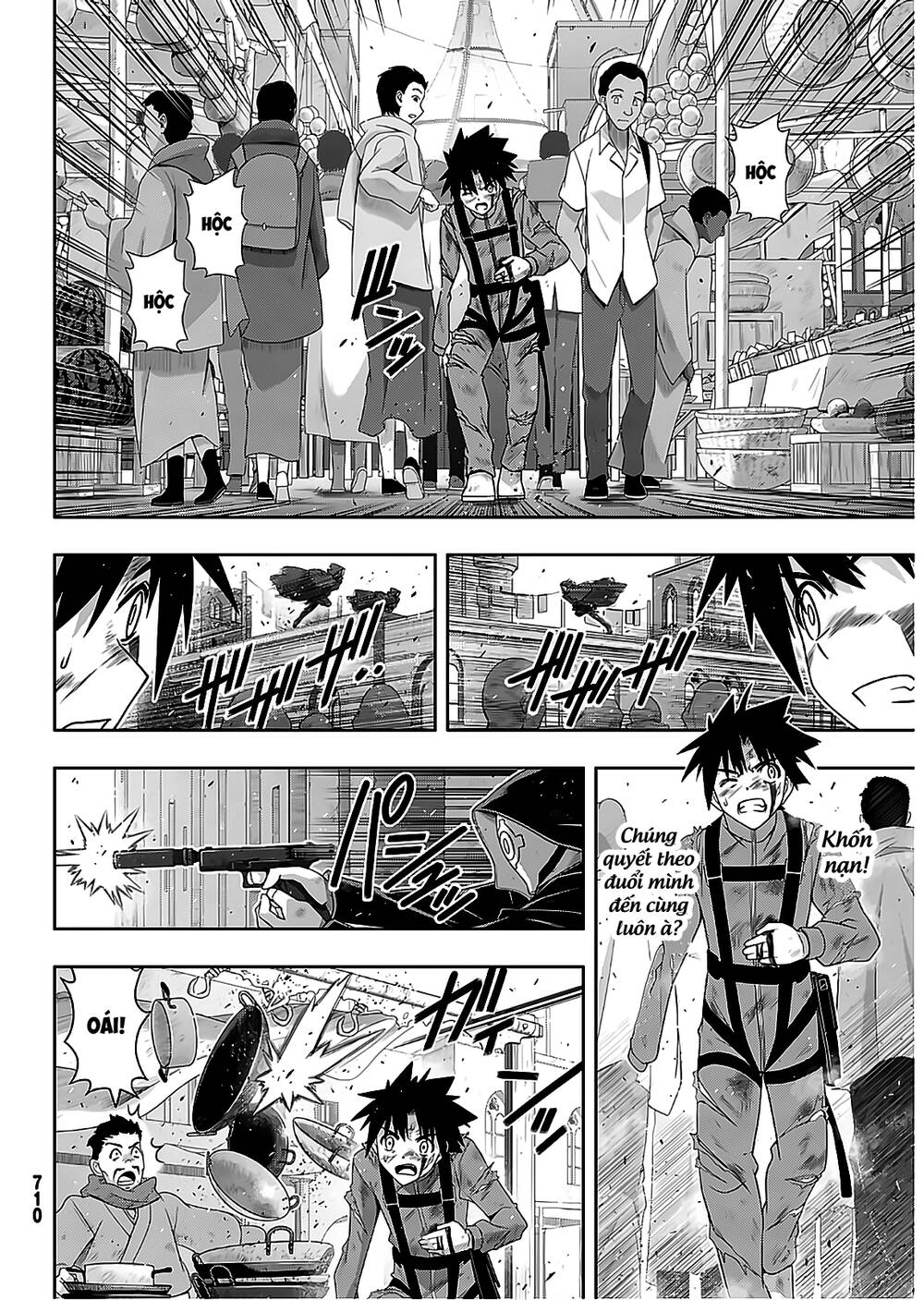 Uq Holder Chapter 176 - Trang 2