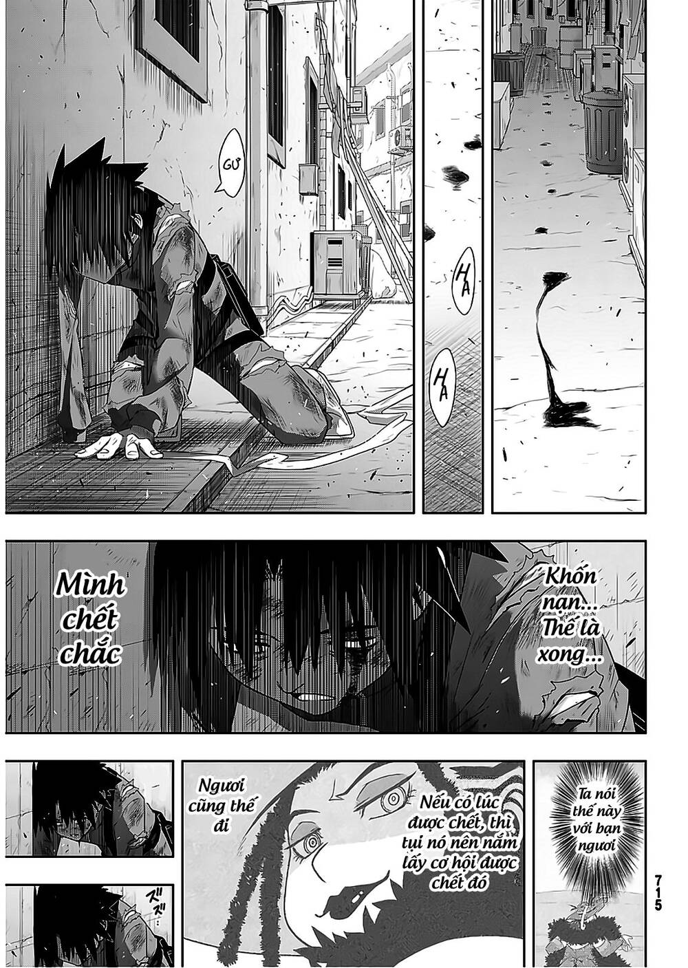 Uq Holder Chapter 176 - Trang 2