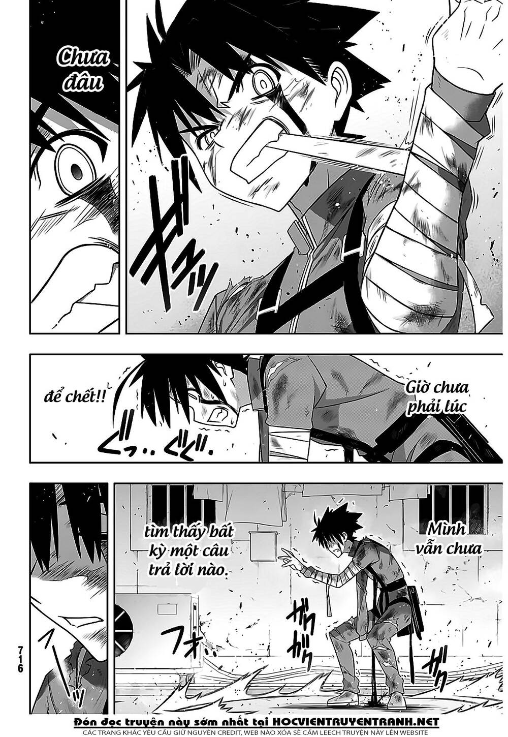 Uq Holder Chapter 176 - Trang 2