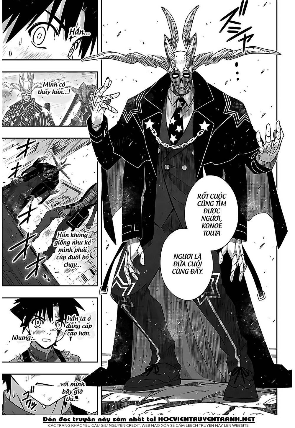 Uq Holder Chapter 176 - Trang 2