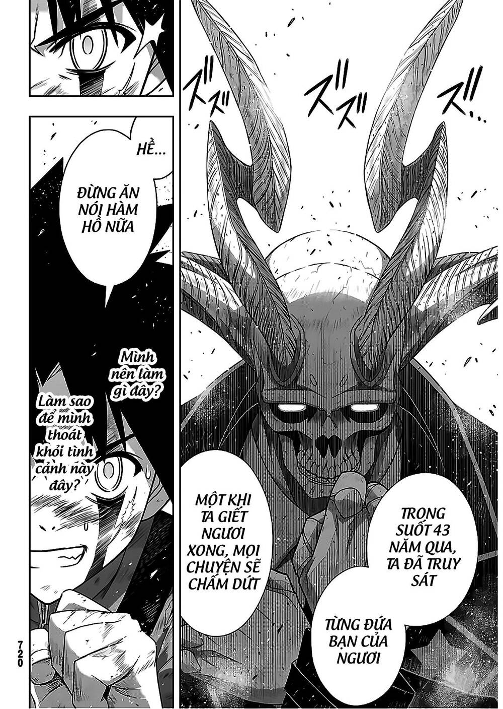 Uq Holder Chapter 176 - Trang 2