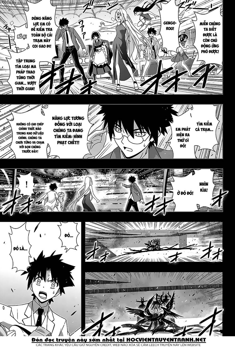 Uq Holder Chapter 176 - Trang 2