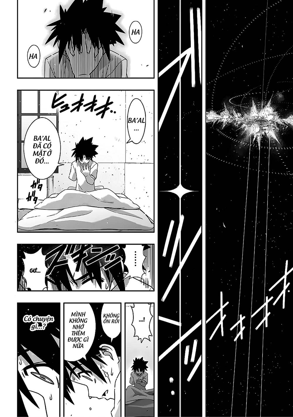 Uq Holder Chapter 176 - Trang 2