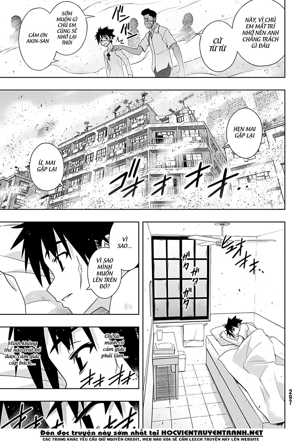 Uq Holder Chapter 175 - Trang 2