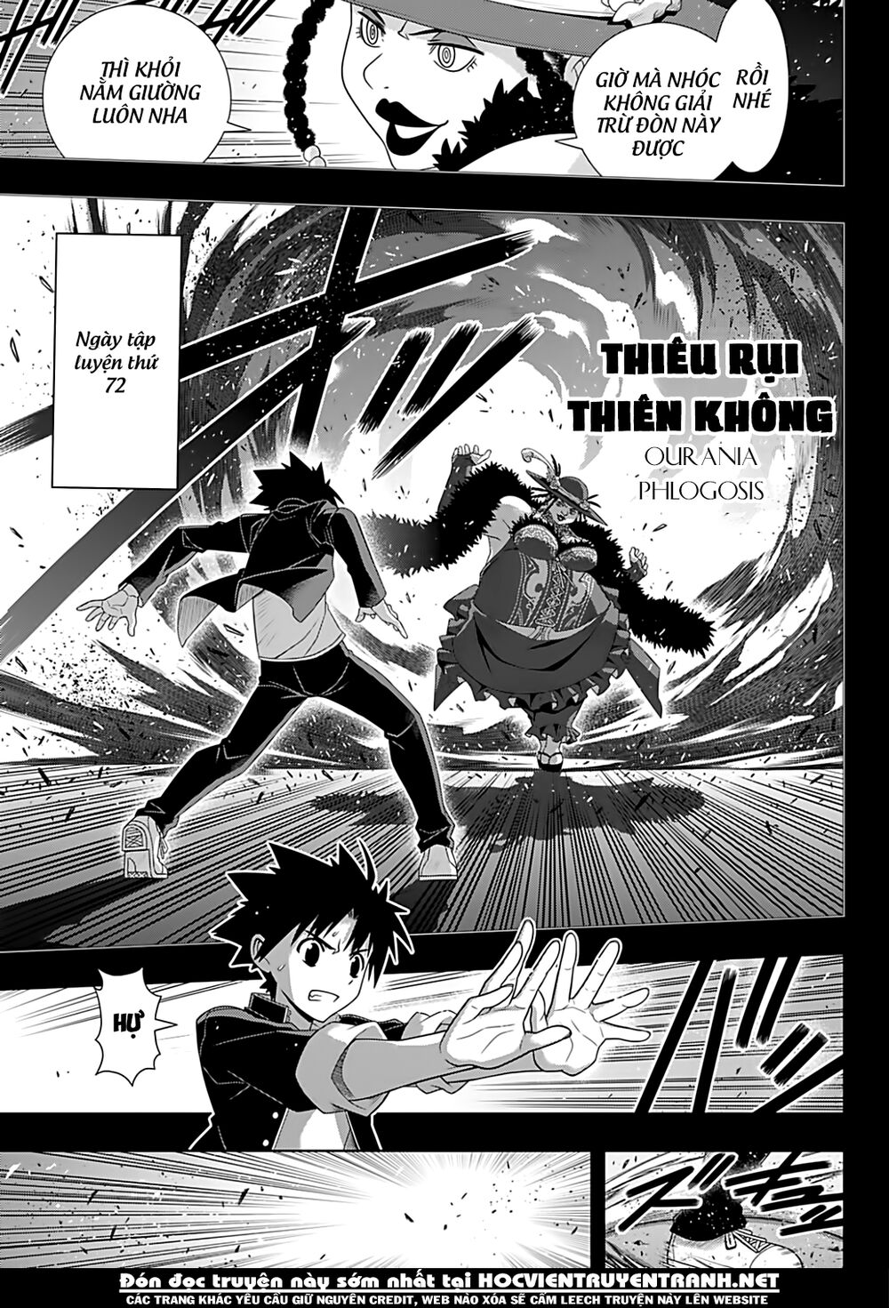 Uq Holder Chapter 175 - Trang 2