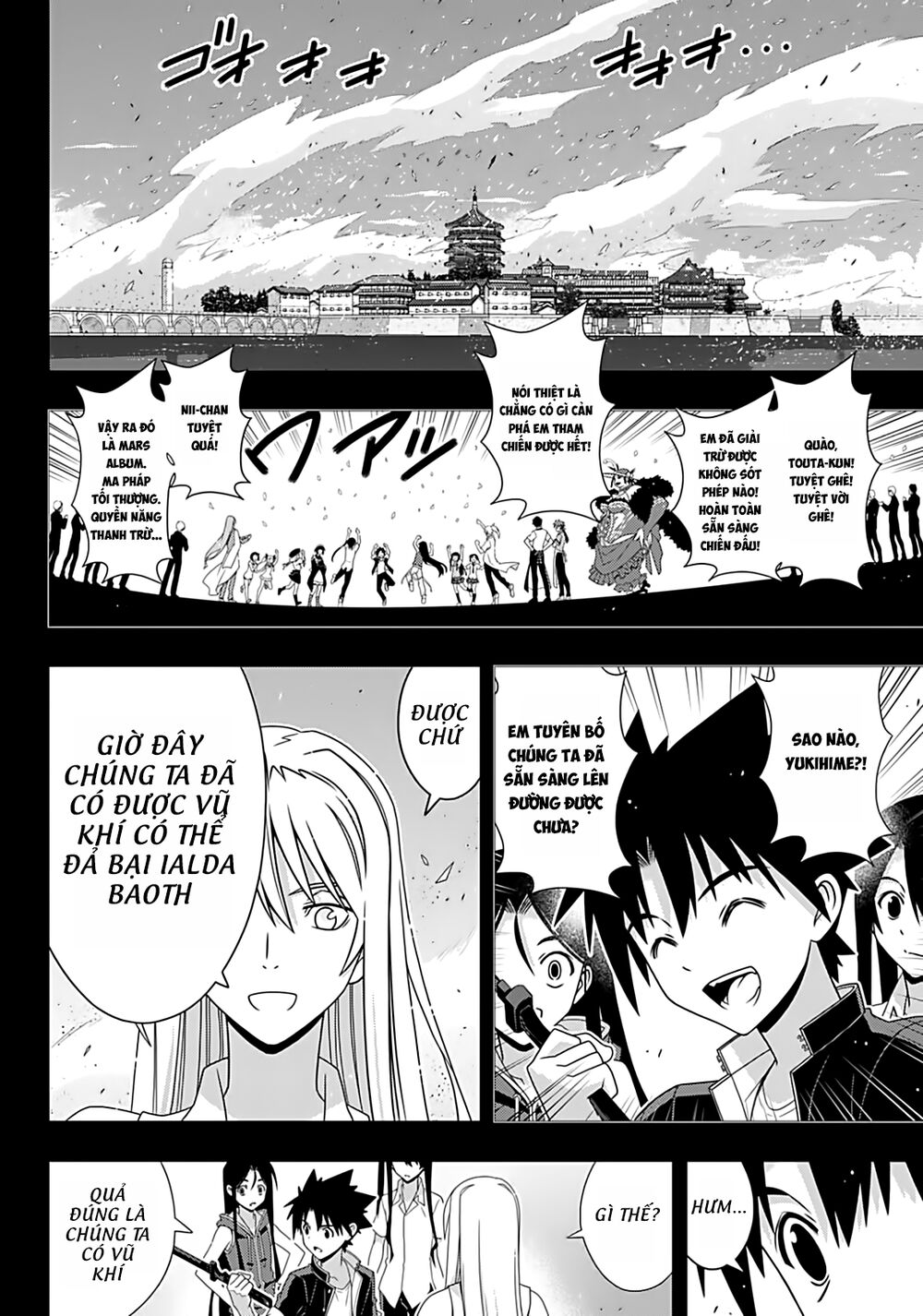 Uq Holder Chapter 175 - Trang 2