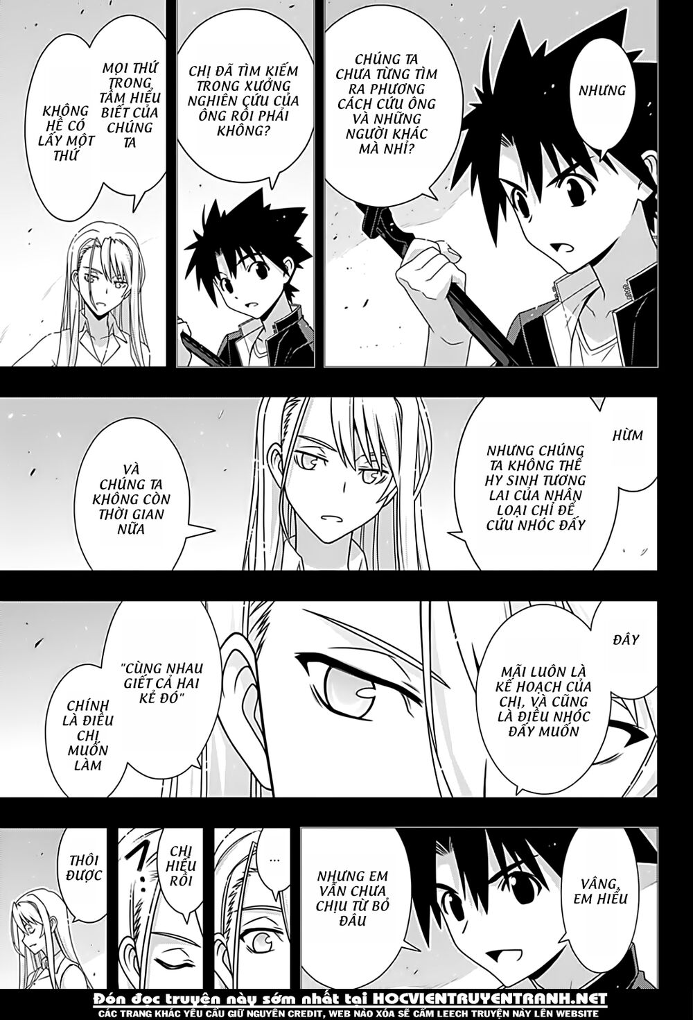 Uq Holder Chapter 175 - Trang 2