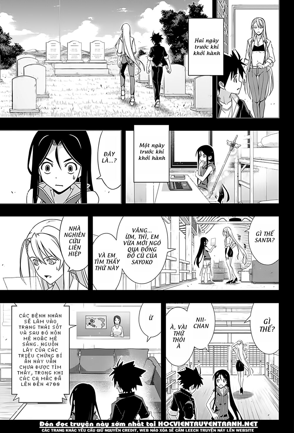 Uq Holder Chapter 175 - Trang 2