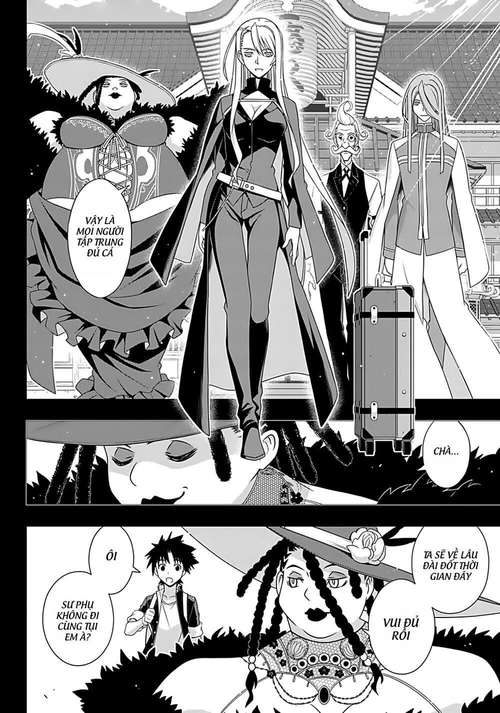 Uq Holder Chapter 175 - Trang 2