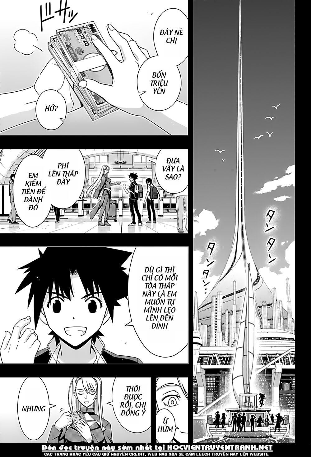 Uq Holder Chapter 175 - Trang 2