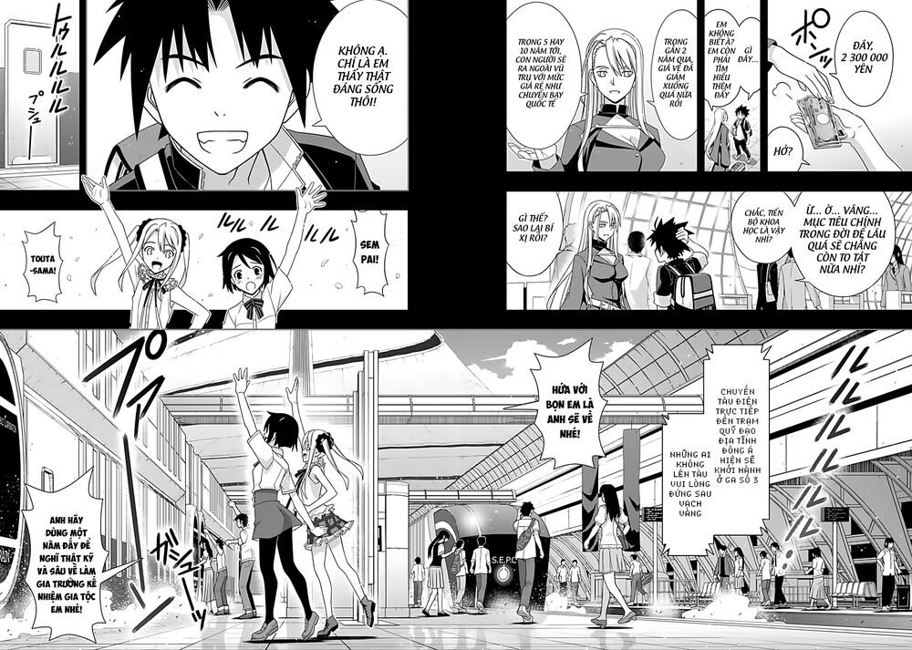 Uq Holder Chapter 175 - Trang 2