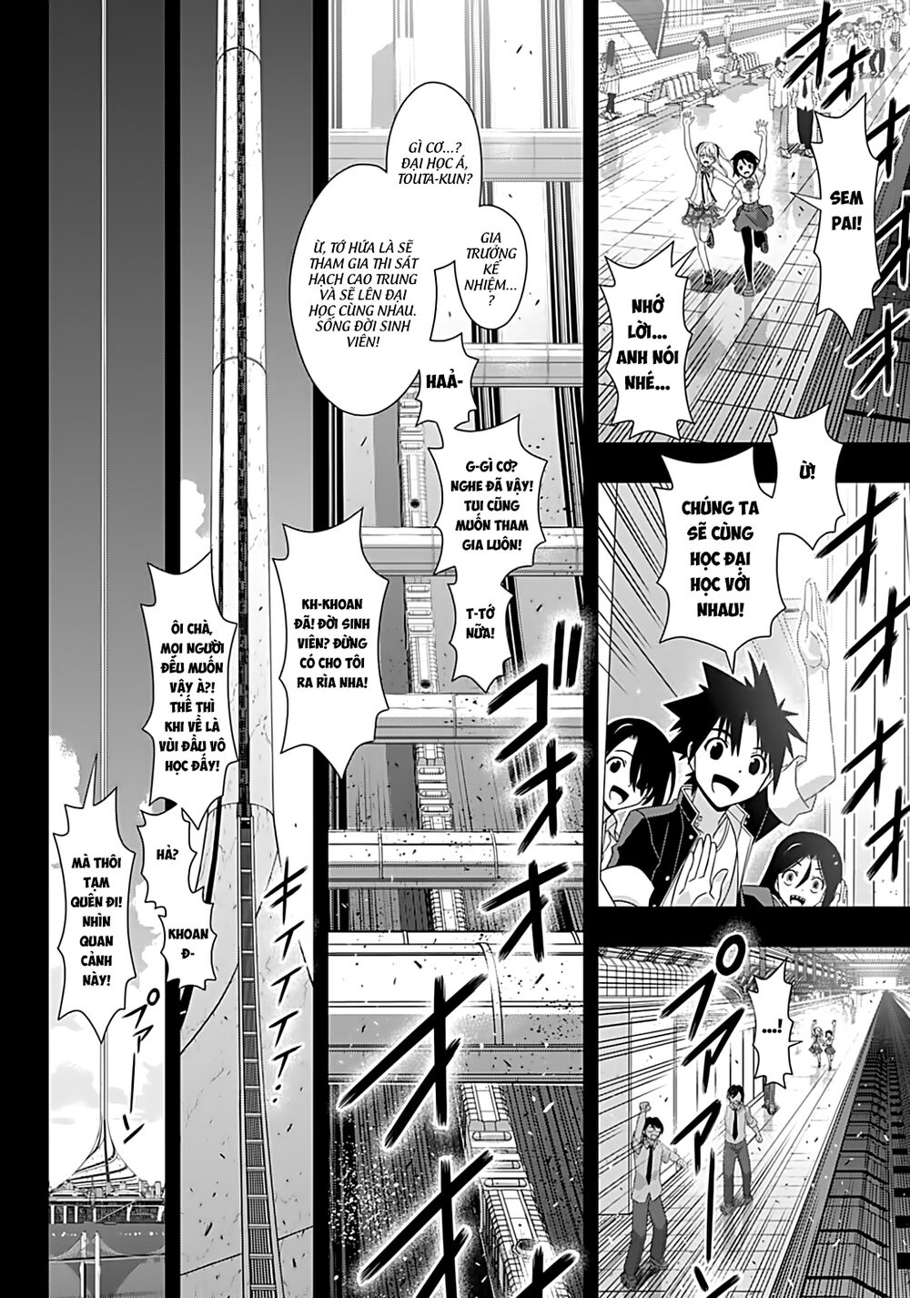 Uq Holder Chapter 175 - Trang 2