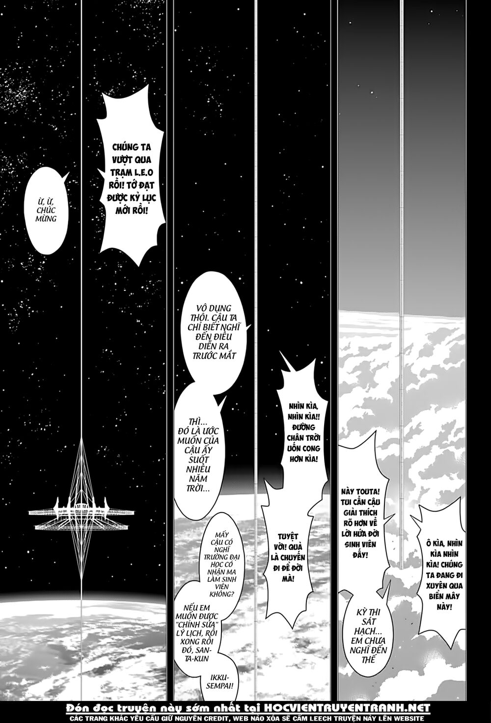 Uq Holder Chapter 175 - Trang 2