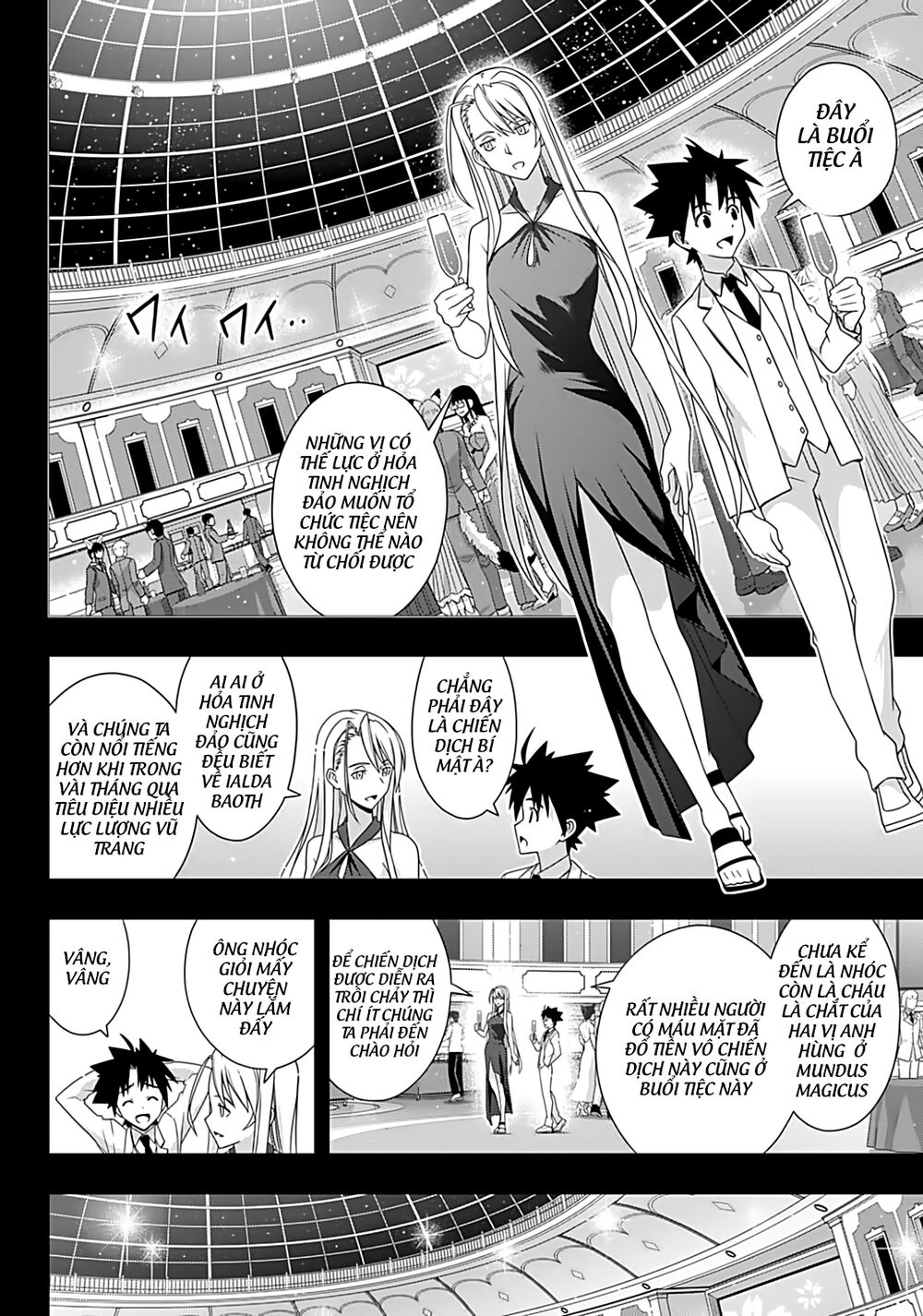 Uq Holder Chapter 175 - Trang 2