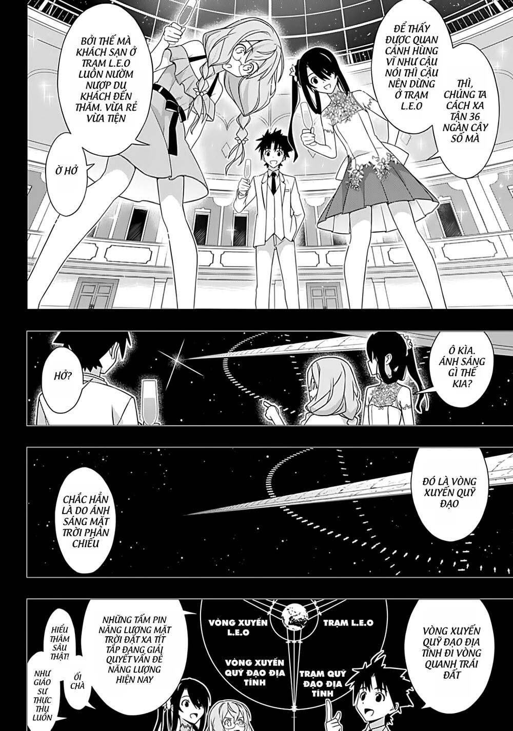 Uq Holder Chapter 175 - Trang 2