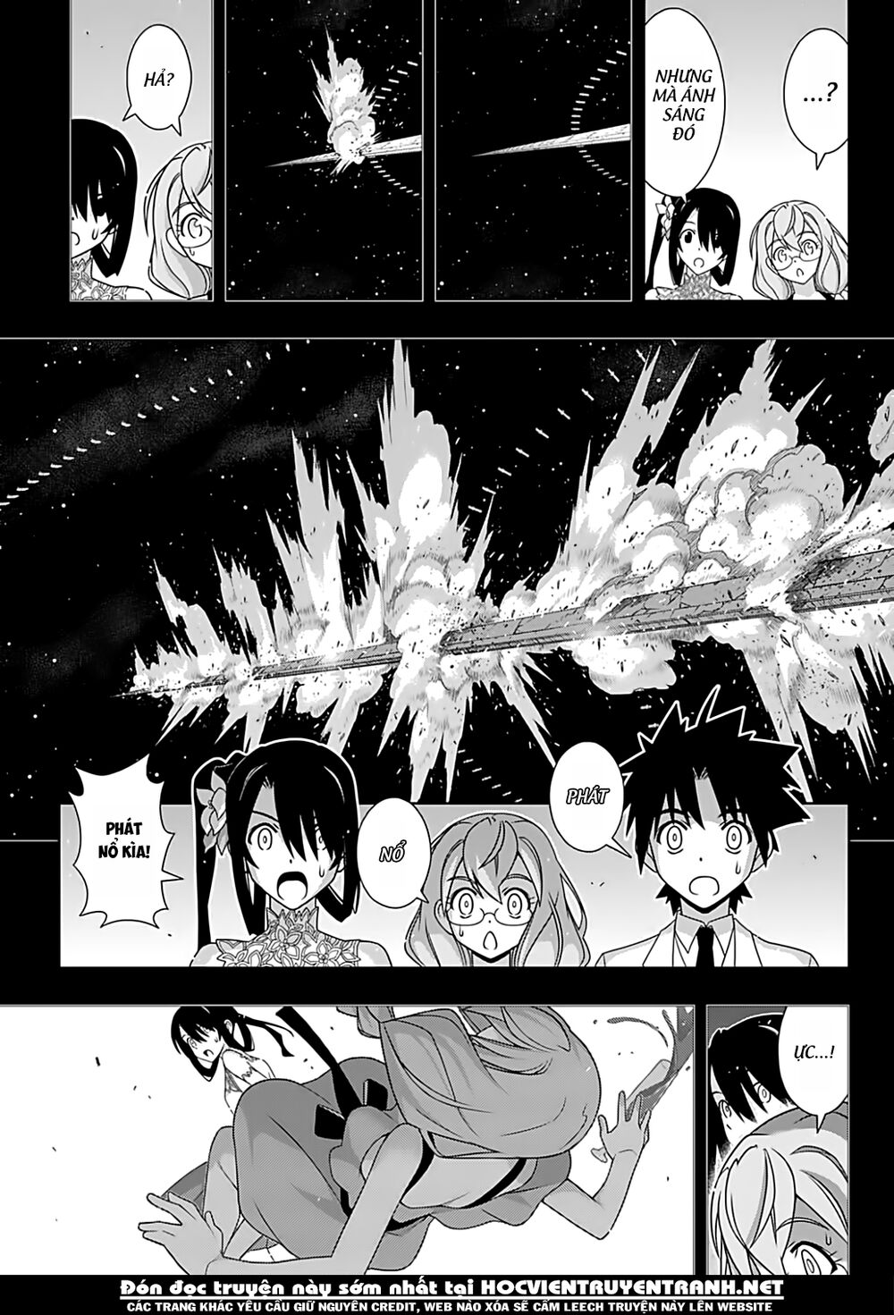 Uq Holder Chapter 175 - Trang 2