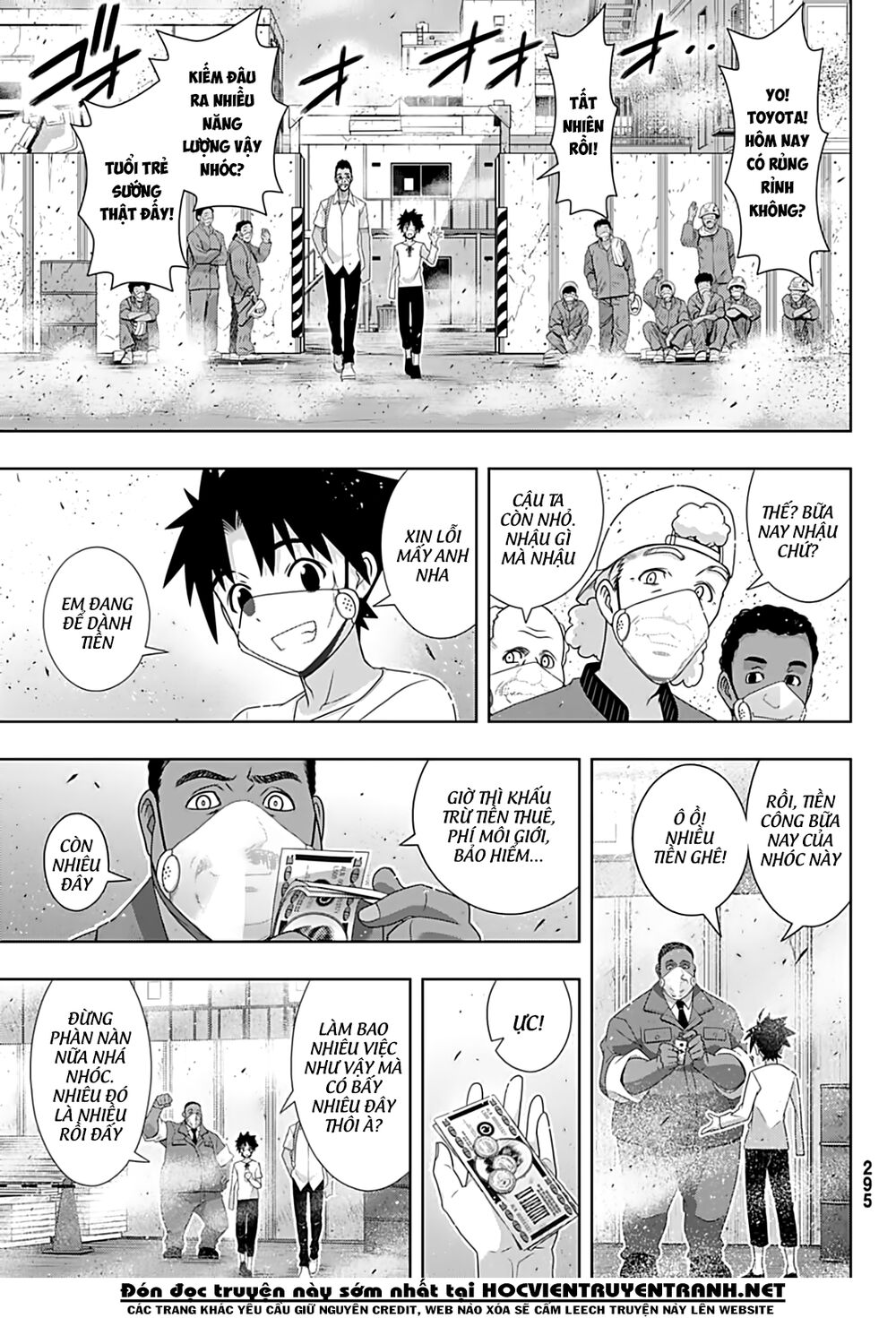 Uq Holder Chapter 175 - Trang 2