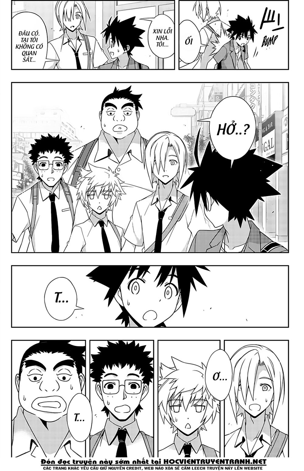 Uq Holder Chapter 174 - Trang 2