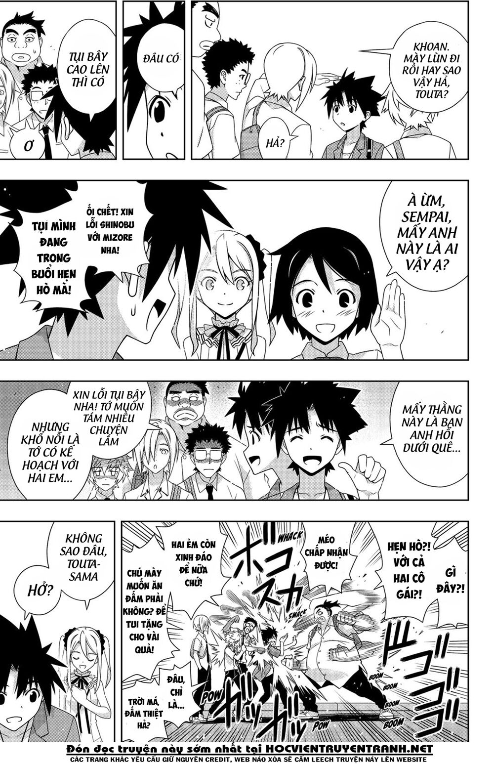 Uq Holder Chapter 174 - Trang 2