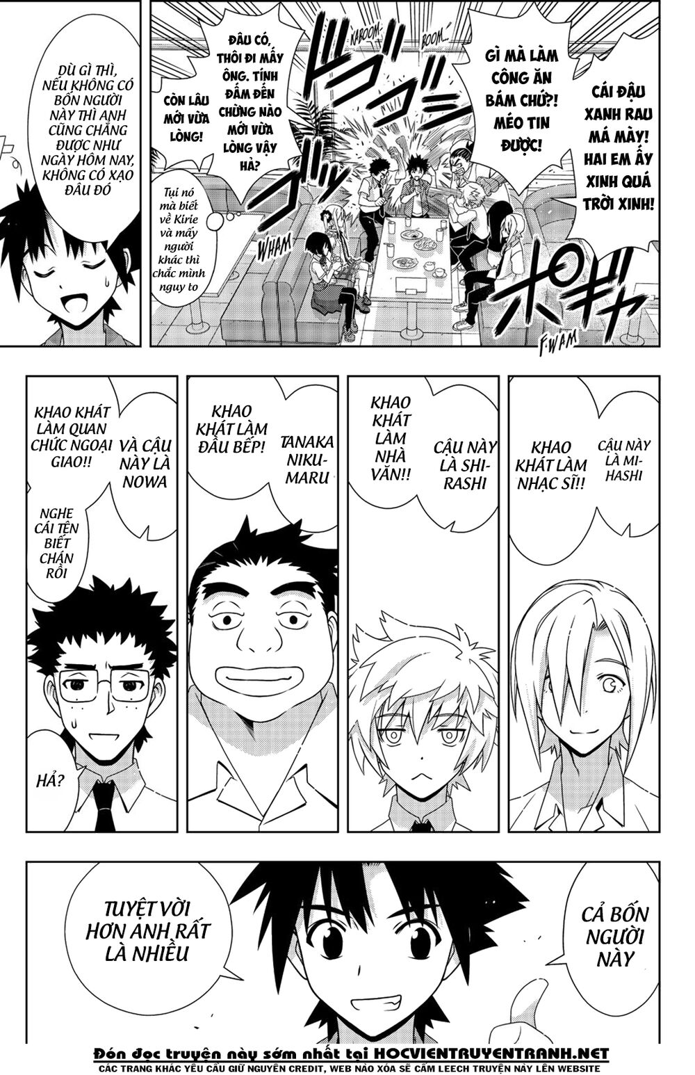 Uq Holder Chapter 174 - Trang 2