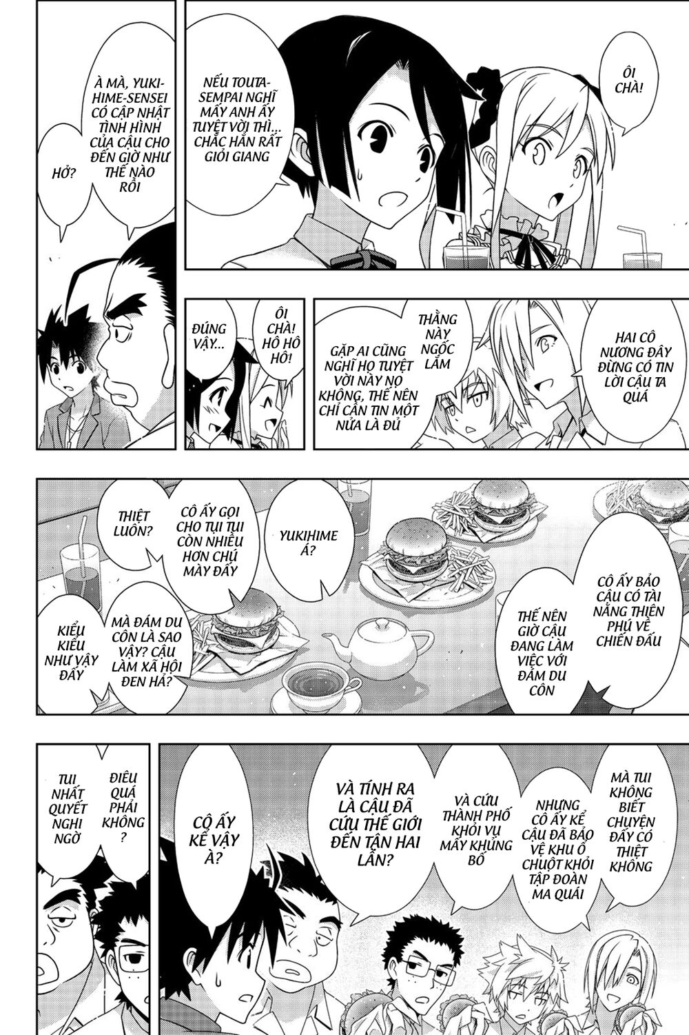 Uq Holder Chapter 174 - Trang 2