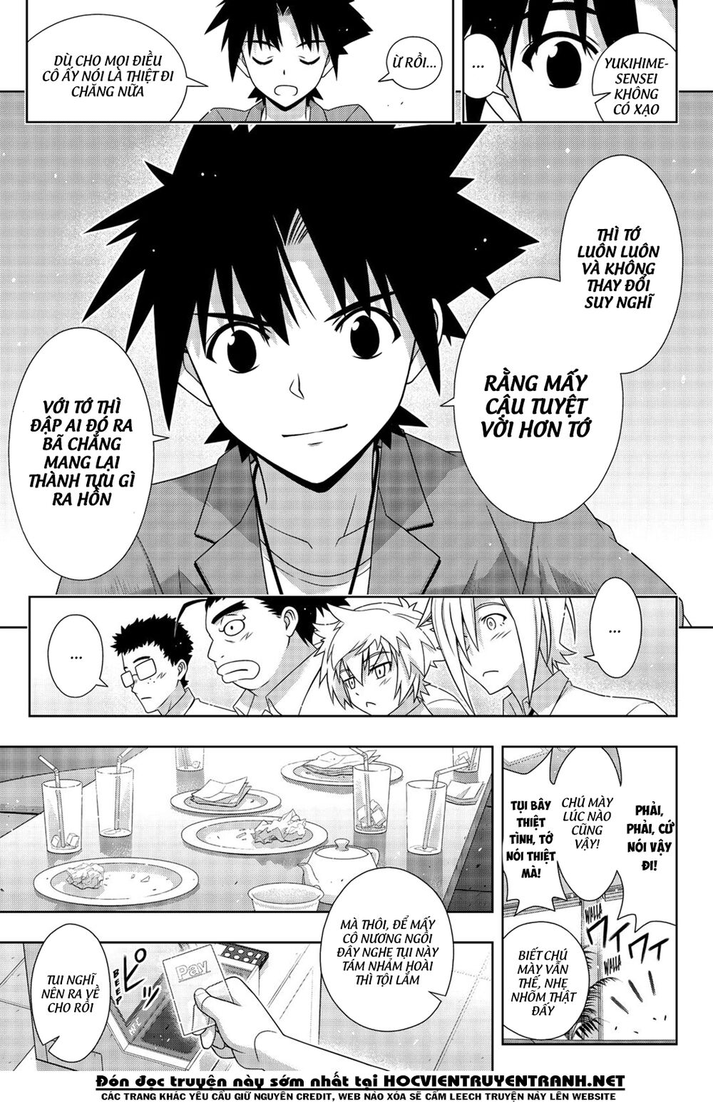 Uq Holder Chapter 174 - Trang 2