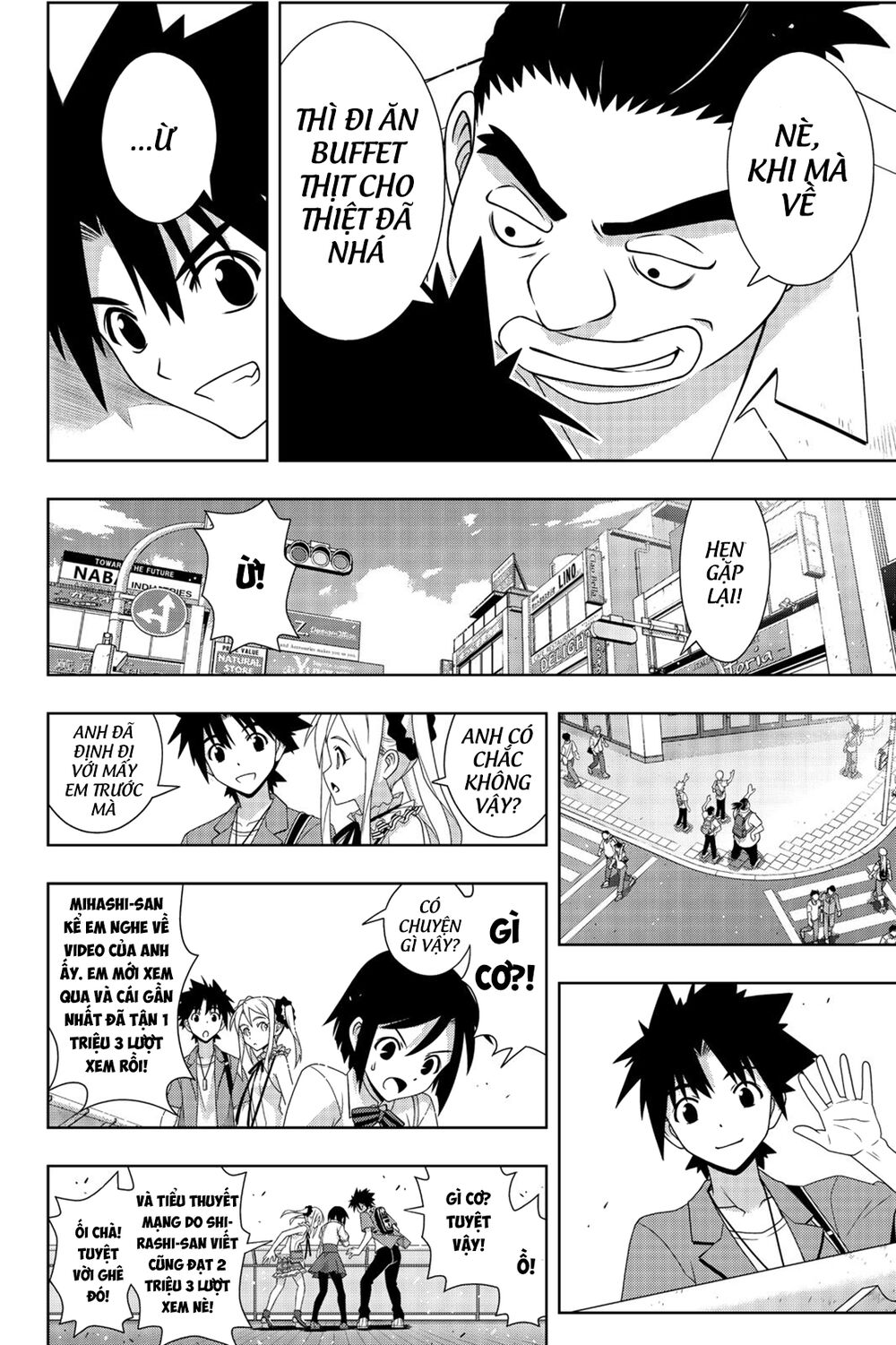 Uq Holder Chapter 174 - Trang 2