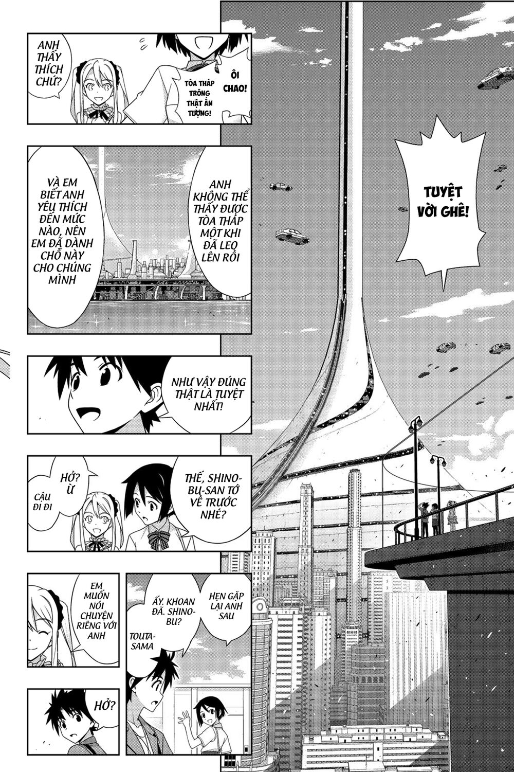 Uq Holder Chapter 174 - Trang 2