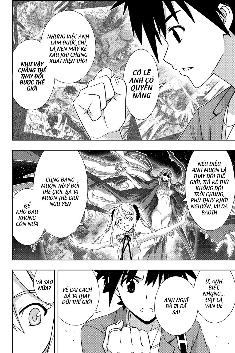 Uq Holder Chapter 174 - Trang 2