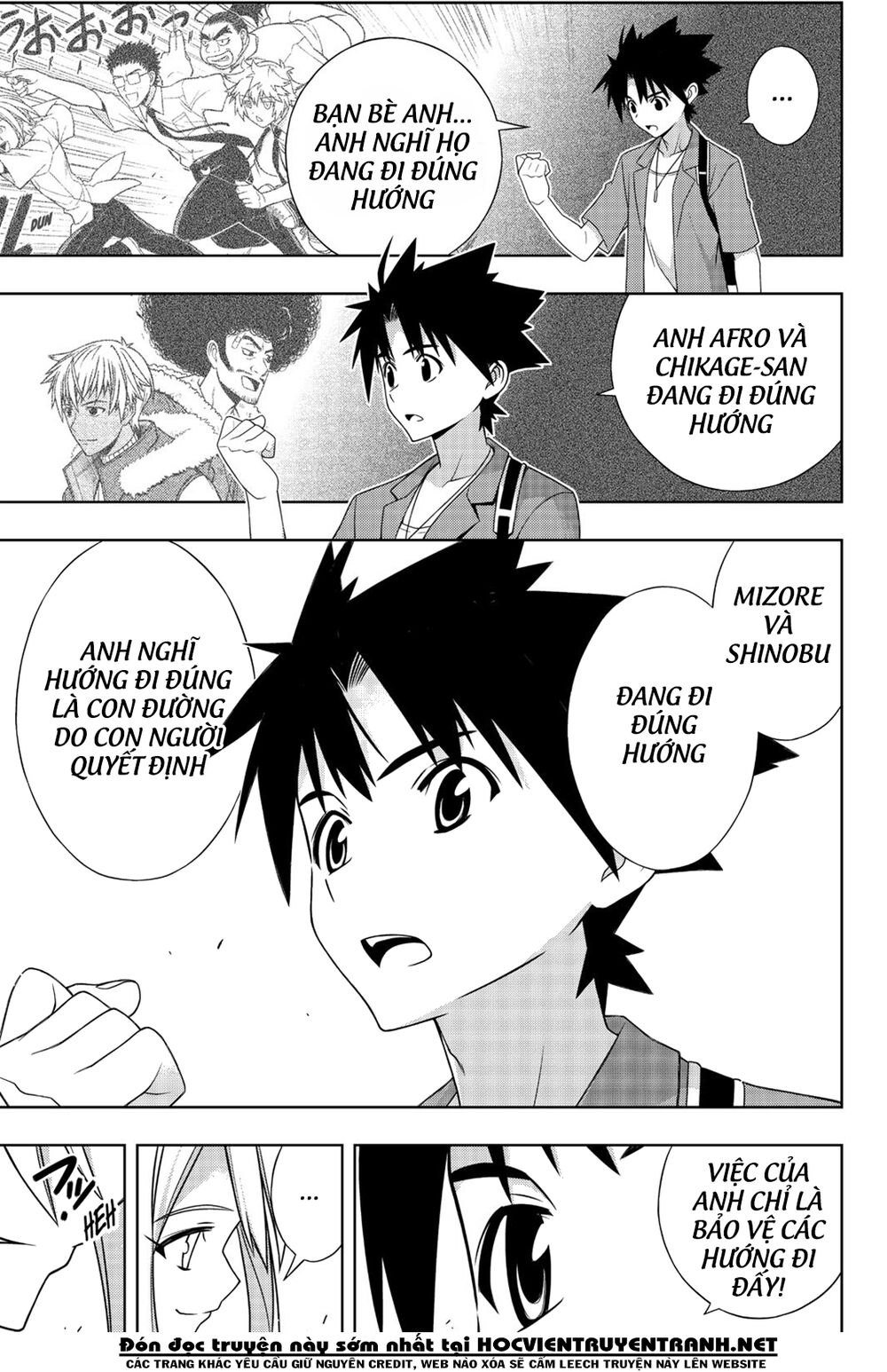 Uq Holder Chapter 174 - Trang 2