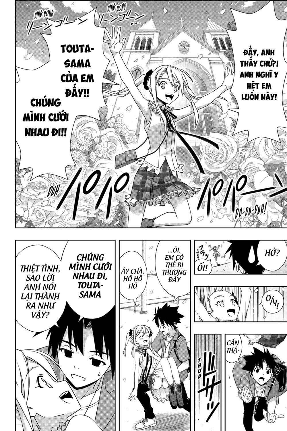 Uq Holder Chapter 174 - Trang 2