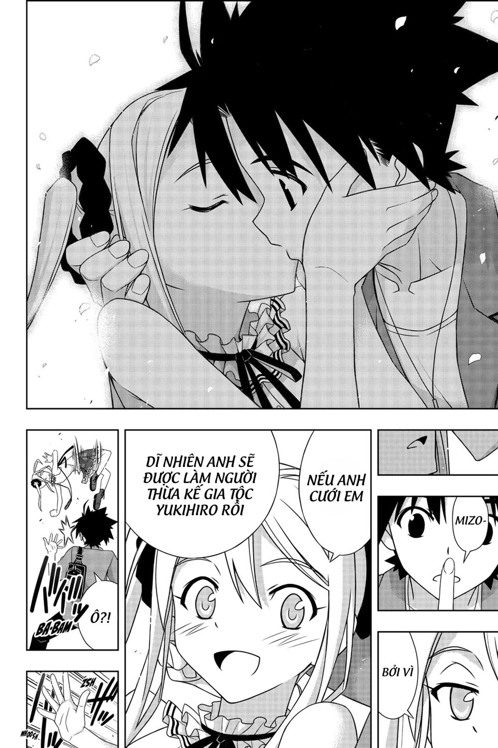 Uq Holder Chapter 174 - Trang 2