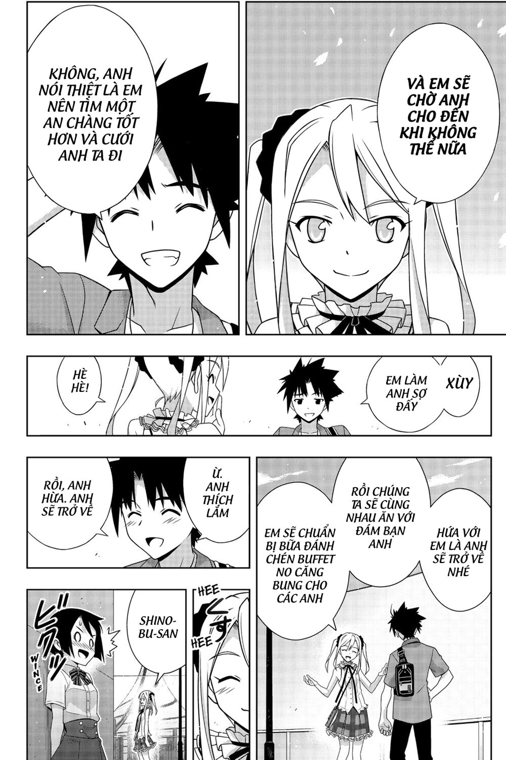 Uq Holder Chapter 174 - Trang 2