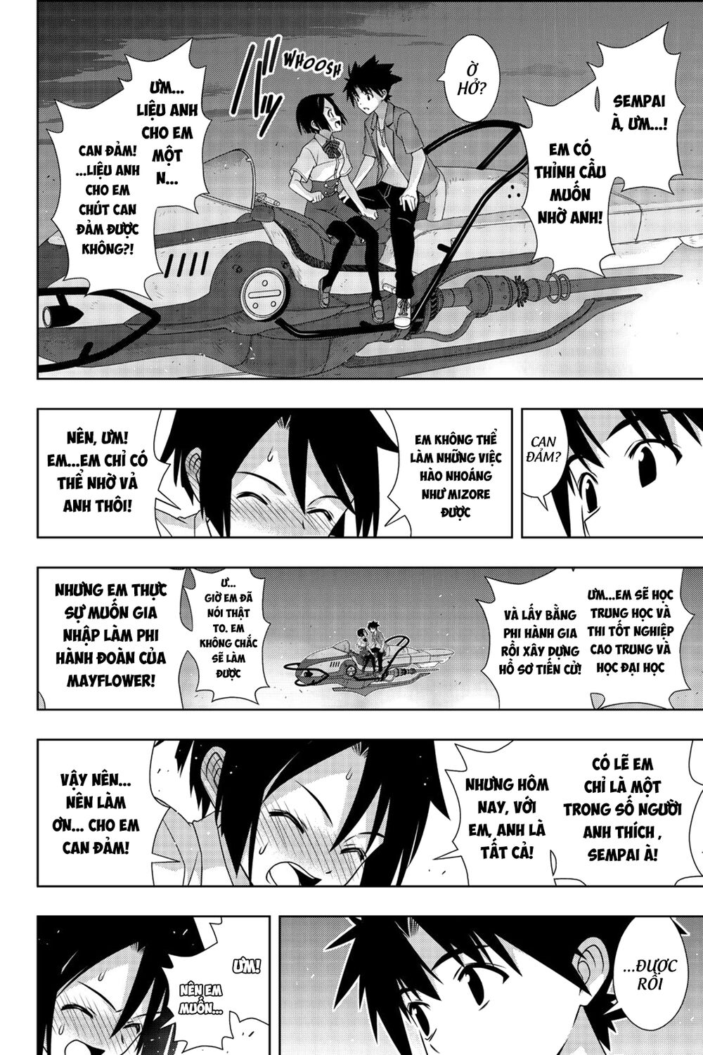 Uq Holder Chapter 174 - Trang 2