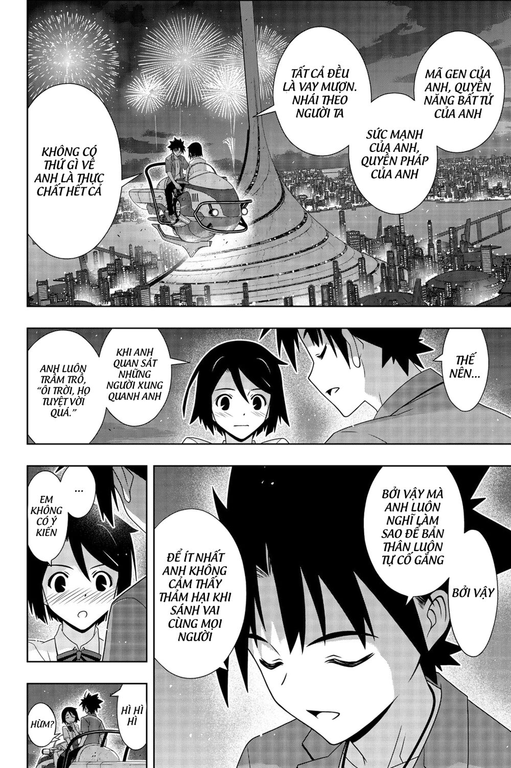 Uq Holder Chapter 174 - Trang 2