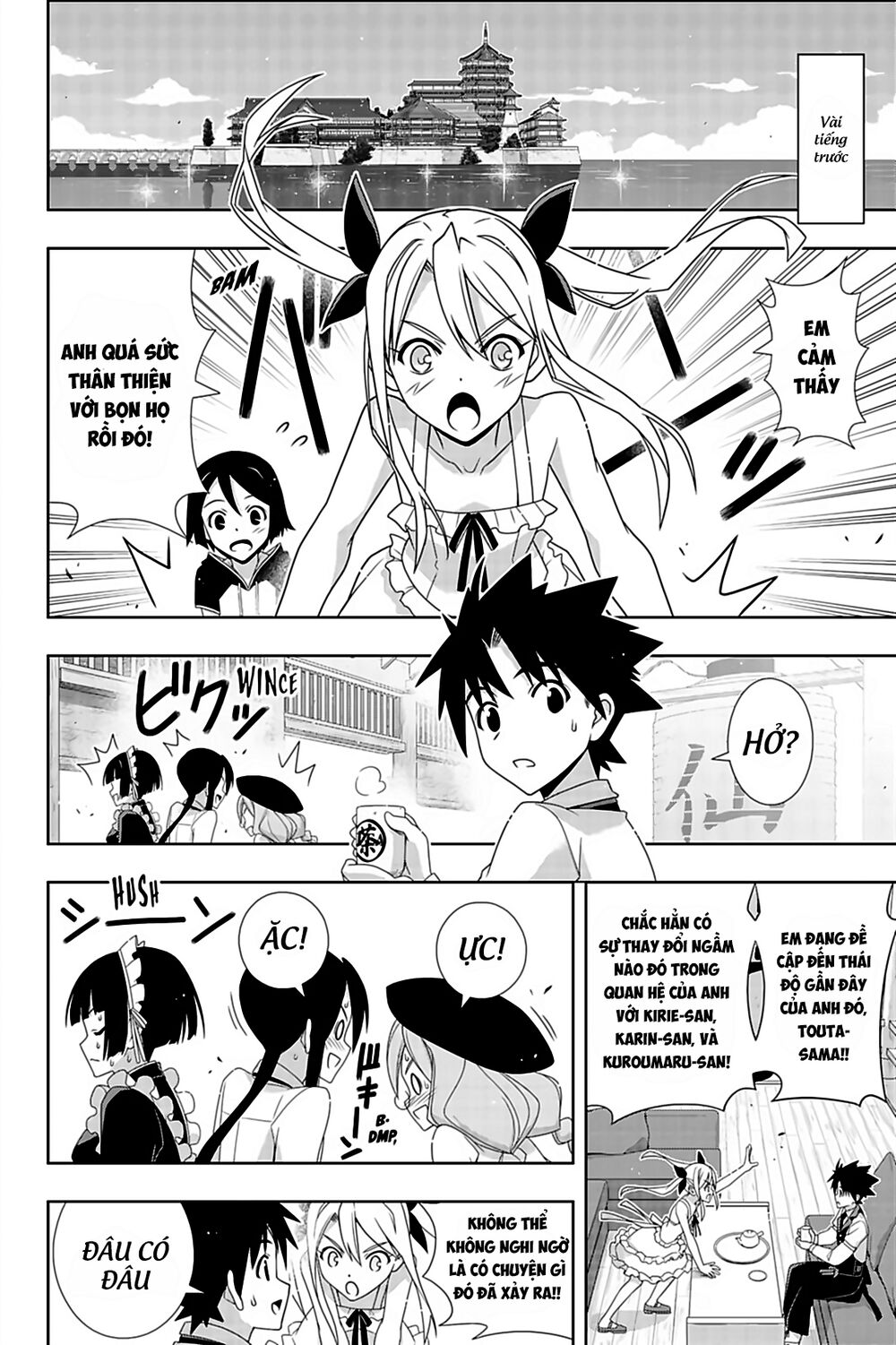 Uq Holder Chapter 174 - Trang 2