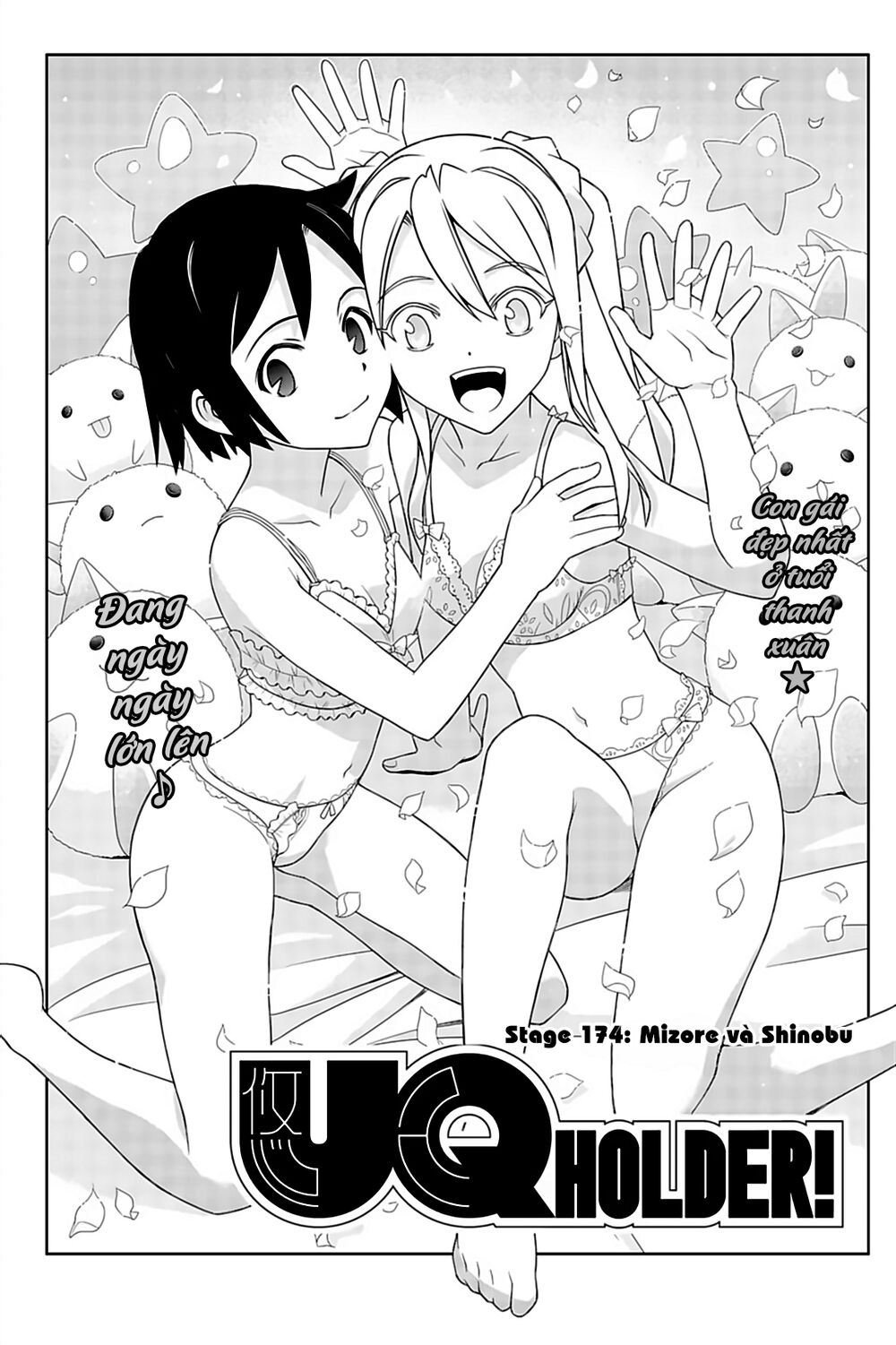 Uq Holder Chapter 174 - Trang 2