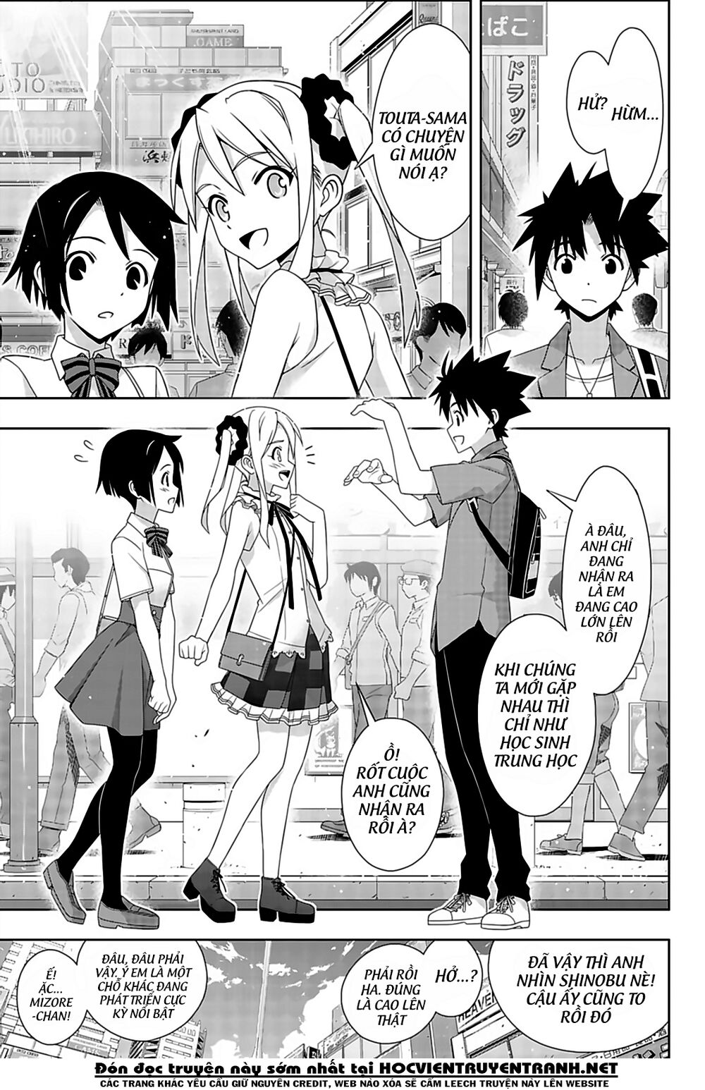 Uq Holder Chapter 174 - Trang 2