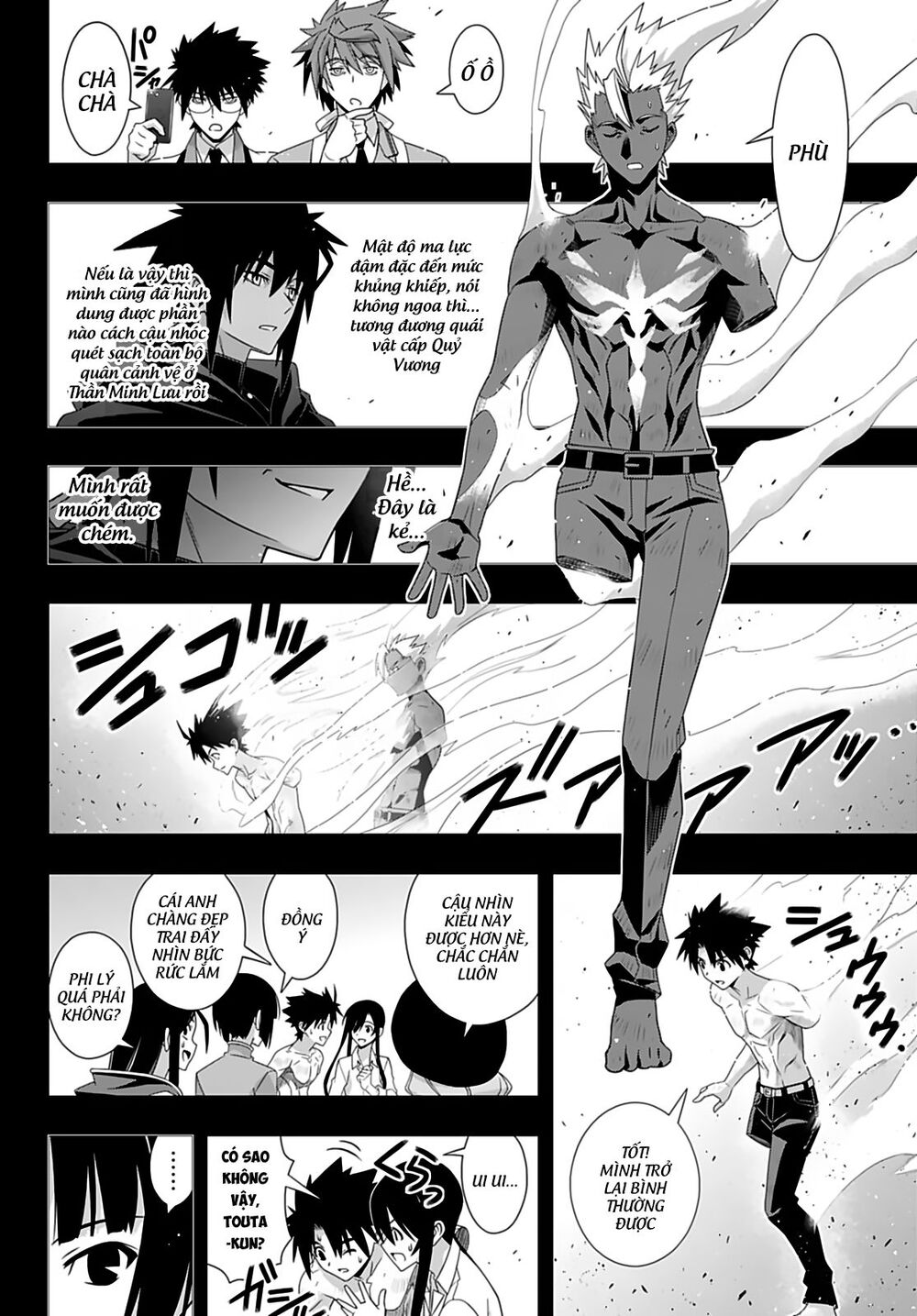 Uq Holder Chapter 173 - Trang 2