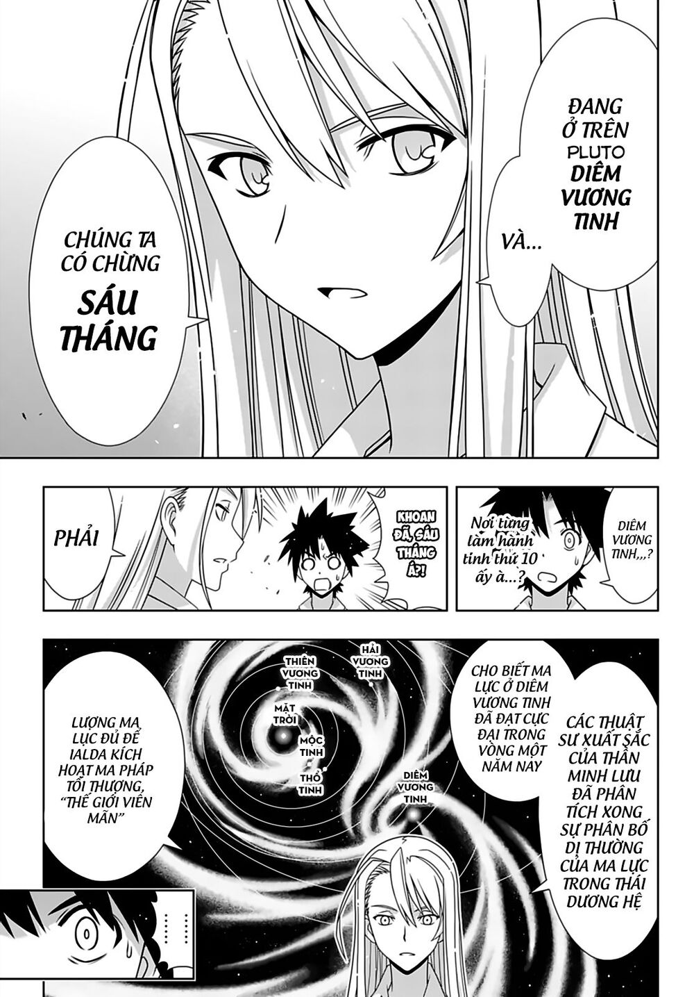 Uq Holder Chapter 173 - Trang 2