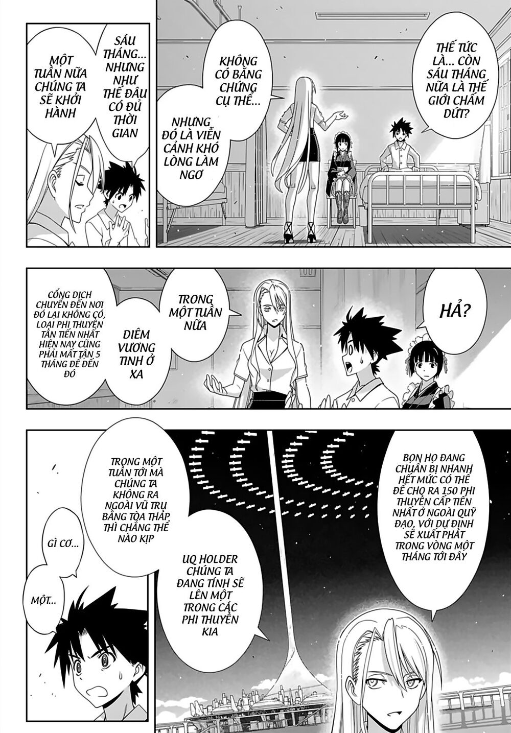 Uq Holder Chapter 173 - Trang 2