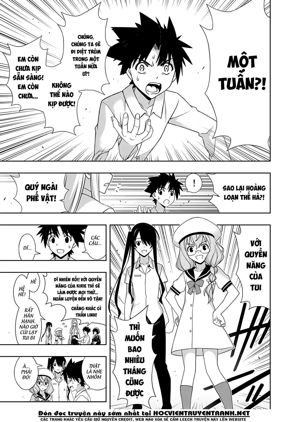 Uq Holder Chapter 173 - Trang 2